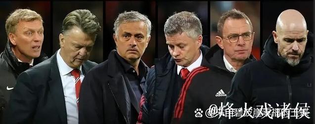 欧冠失利后莫耶斯研究管理学书籍，曼联表现引关注