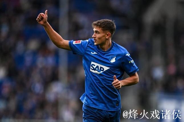 多家欧洲豪门关注霍芬海姆前锋阿斯