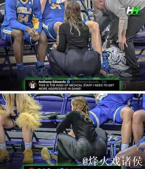 爱德华兹活力四射，撩女球员又逗队医，却被杜兰特揭了底