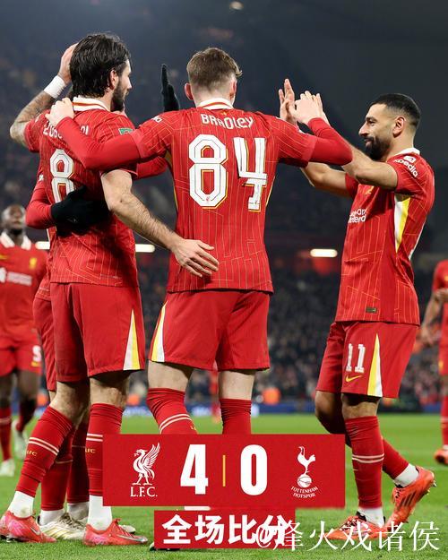 泽林斯基：对阵利物浦需全力以赴，我们必须拿出表现