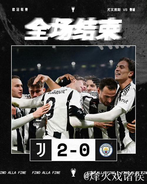 多特高层锁定新目标:争夺联赛第二和欧冠席位 多特高层锁定新目标:争夺联赛第二和欧冠席位