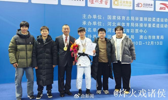 22岁安徽姑娘终结33年冠军空白