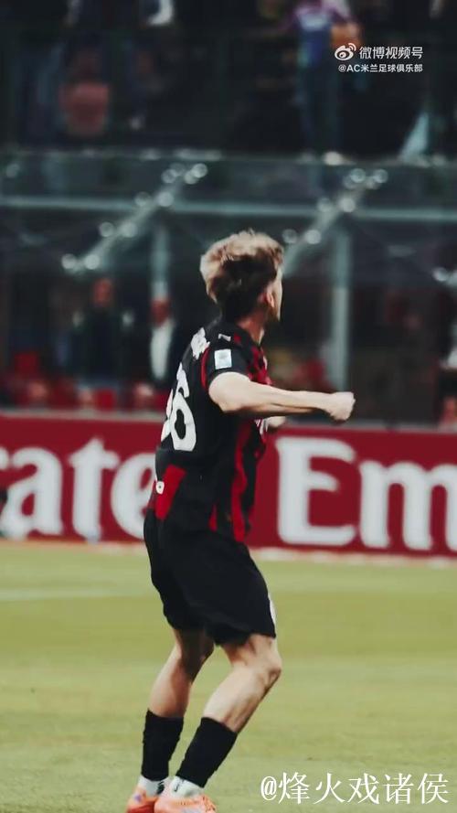 AC米兰官宣:萨勒马克尔斯续约至2031年 AC米兰官宣:萨勒马克尔斯续约至2031年