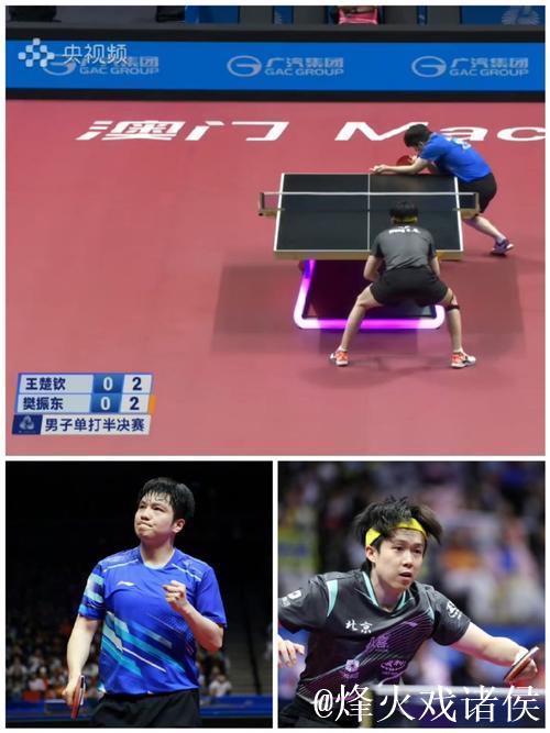 樊振东以4-2击败王楚钦 成功挺进全运会乒乓球男单决赛 樊振东以4-2击败王楚钦 成功挺进全运会乒乓球男单决赛
