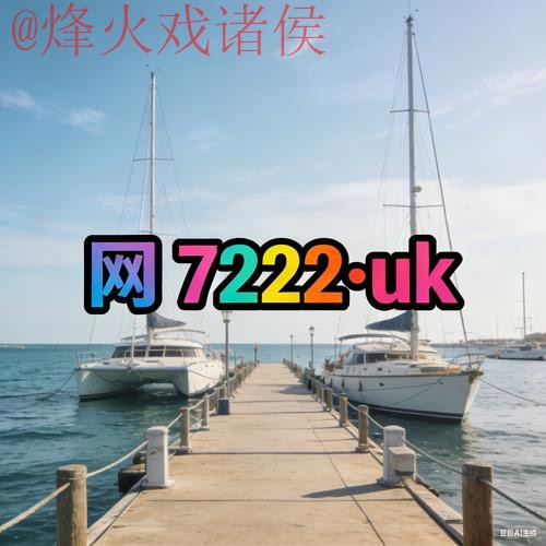 世界杯外围手机最新网址 世界杯外围手机最新网址